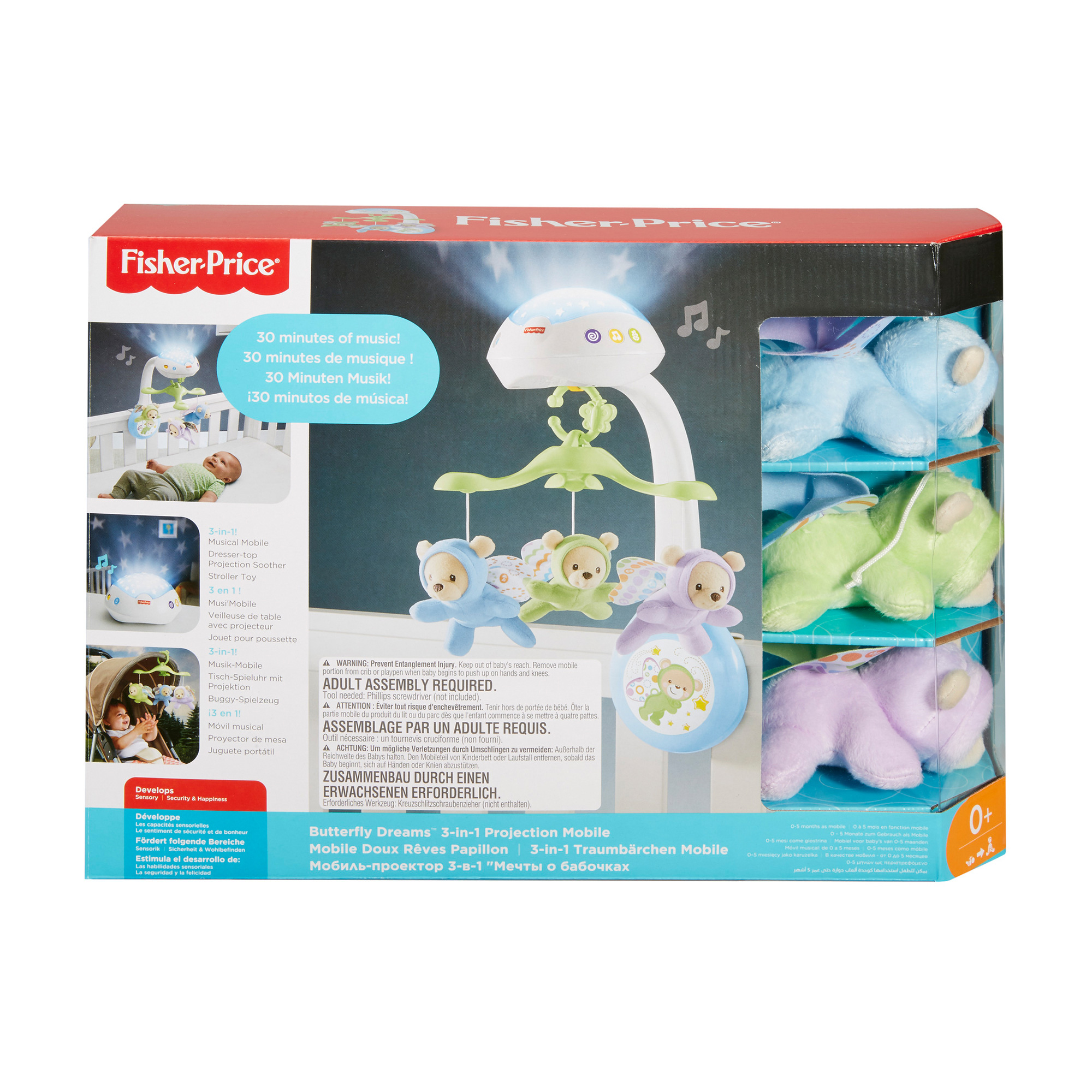 Мобіль-проектор на ліжечко Fisher-Price Сон метелика, від народження (CDN41)